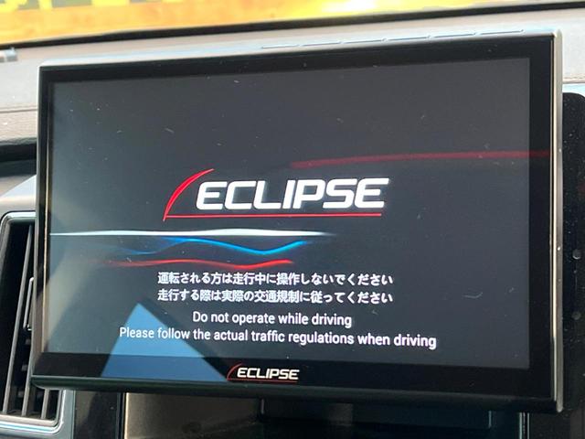 �y���ʃi�r�z�l�C�̑�^�P�O�D�P�C���`�i�r�𑕔��B���݊��̂�����ʂ̓C���p�N�g��I�i�r���p���̃}�b�v�\���͌��₷���A�e���r��c�u�c�͗Տꊴ���A�b�v�I�����̃h���C�u���O�b�Ɗy�����Ȃ�܂���