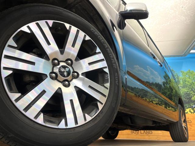 �y�����P�W�C���`�A���~�z�C�[���z�O�ςɃ}�b�`���������A���~�z�C�[���𑕒����Ă���܂��B�e��ЊO�A���~�z�C�[����A�X�^�b�h���X�^�C�����戵�����Ă���܂��B���񂲑��k������