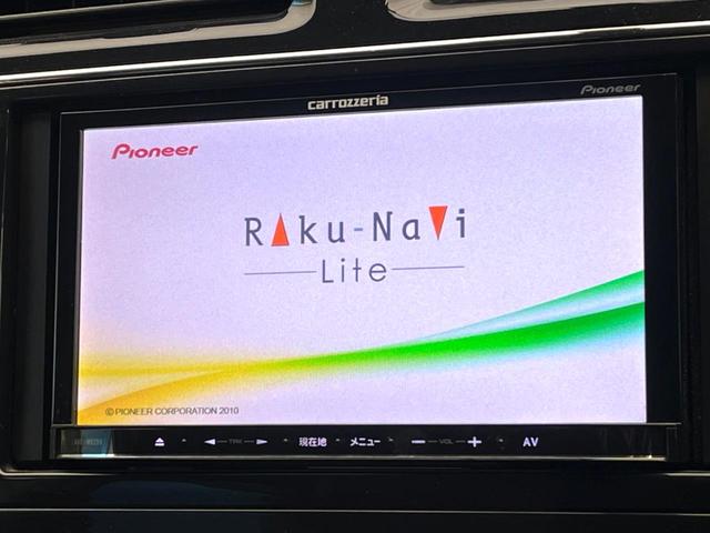 セレナ ハイウェイスター Jパッケージ 禁煙車 両側電動ドア SDナビ ドラレコ コーナーセンサー HIDヘッド ETC クルコン 純正16インチアルミ オートライト デュアルエアコン Bluetooth CD DVD再生 地デジ(3枚目)