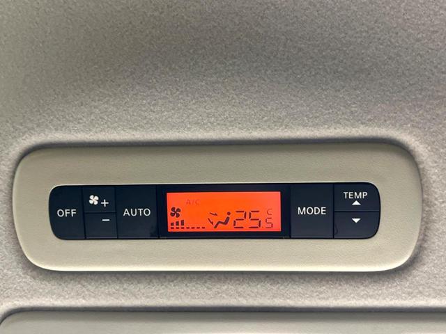 セレナ ハイウェイスター Jパッケージ 禁煙車 両側電動ドア SDナビ ドラレコ コーナーセンサー HIDヘッド ETC クルコン 純正16インチアルミ オートライト デュアルエアコン Bluetooth CD DVD再生 地デジ(40枚目)