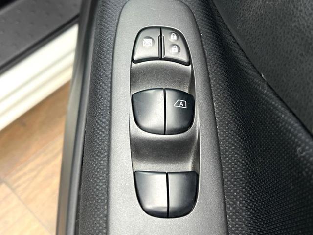 セレナ ハイウェイスター Jパッケージ 禁煙車 両側電動ドア SDナビ ドラレコ コーナーセンサー HIDヘッド ETC クルコン 純正16インチアルミ オートライト デュアルエアコン Bluetooth CD DVD再生 地デジ(41枚目)