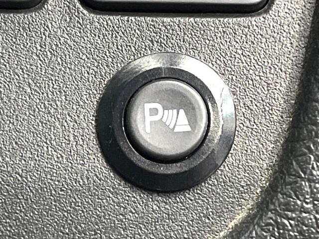 セレナ ハイウェイスター Jパッケージ 禁煙車 両側電動ドア SDナビ ドラレコ コーナーセンサー HIDヘッド ETC クルコン 純正16インチアルミ オートライト デュアルエアコン Bluetooth CD DVD再生 地デジ(43枚目)