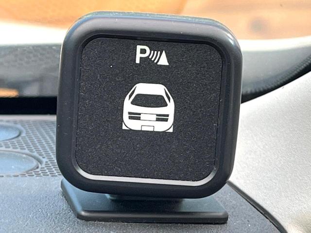 セレナ ハイウェイスター Jパッケージ 禁煙車 両側電動ドア SDナビ ドラレコ コーナーセンサー HIDヘッド ETC クルコン 純正16インチアルミ オートライト デュアルエアコン Bluetooth CD DVD再生 地デジ(44枚目)