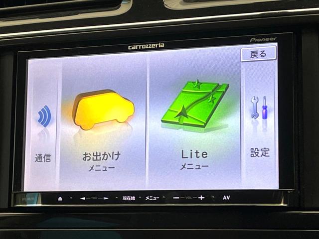 セレナ ハイウェイスター Jパッケージ 禁煙車 両側電動ドア SDナビ ドラレコ コーナーセンサー HIDヘッド ETC クルコン 純正16インチアルミ オートライト デュアルエアコン Bluetooth CD DVD再生 地デジ(46枚目)