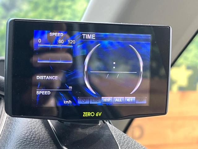 セレナ ハイウェイスター Jパッケージ 禁煙車 両側電動ドア SDナビ ドラレコ コーナーセンサー HIDヘッド ETC クルコン 純正16インチアルミ オートライト デュアルエアコン Bluetooth CD DVD再生 地デジ(47枚目)