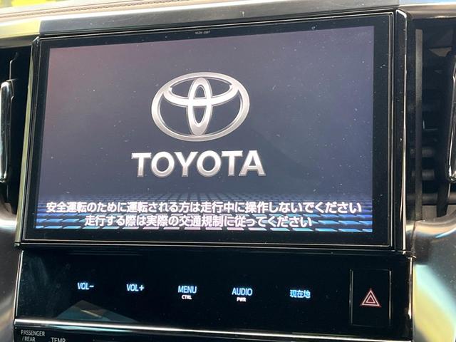 �y�P�O�^�����i�r�z�l�C�̏����i�r�𑕔����Ă���܂��B�i�r�̎g���₷���͂������A�I�[�f�B�I�@�\���[���I�L�����v�◷�s�͂������A�ʋ΂┃�����ȂǕ��i�̃h���C�u���y�����Ȃ�͂���