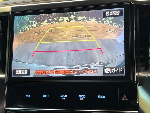 �y�o�b�N�J�����z���Ԏ��Ɍ�������A���^�C���f���Ŋm�F�ł��܂��B��^���Ǝ{�݂◧�̒��ԏ�ł̒��Ԏ���A��Ԃ̃o�b�N���ɑ劈��I�^�]�X�L���Ɋւ�炸�A����K�{�ƂȂ��������̂ЂƂł��I