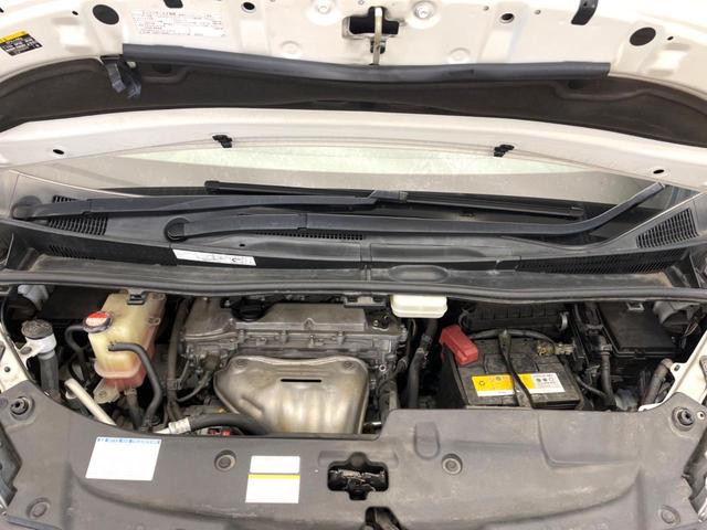 �e�؁E���J�Ȑ�僁�J�j�b�N�X�^�b�t�����΁I�E�Ԍ��E�_�������E���̓��̏C���ȂǃA�t�^�[�T�[�r�X�����S�B���Ԃ̃J�X�^�}�C�Y���l�N�X�e�[�W�̃T�[�r�X�X�^�b�t�܂ł����k���������I