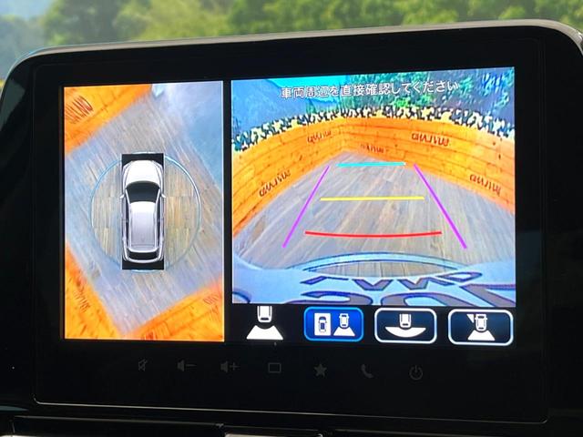 �y�S���ʃ��j�^�[�p�J�����z��p�̃J�����ɂ��A�ォ�猩���낵���悤�Ȏ��_�łR�U�O�x�N���}�̎��͂��m�F���邱�Ƃ��ł��܂������p�������m�F���₷���A�����ꏊ�ł̐؂�Ԃ��⒓�Ԃ��X���[�Y�ɍs���܂��B