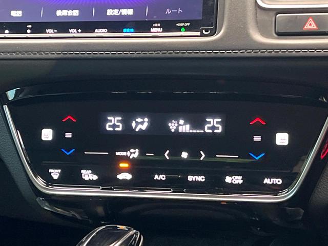 ヴェゼル ハイブリッドZ・ホンダセンシング 禁煙車 純正ナビ バックカメラ ホンダセンシング アダプティブクルーズ ハーフレザーシート ドラレコ スマートキー LEDヘッド ETC 純正17インチアルミ オートライト(6枚目)