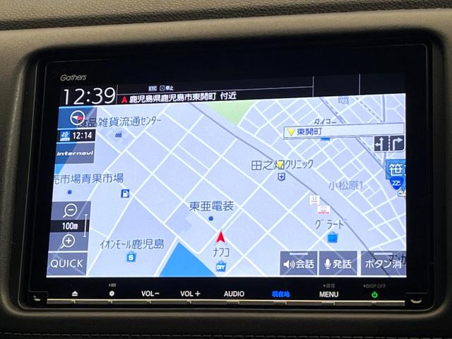 ヴェゼル ハイブリッドZ・ホンダセンシング 禁煙車 純正ナビ バックカメラ ホンダセンシング アダプティブクルーズ ハーフレザーシート ドラレコ スマートキー LEDヘッド ETC 純正17インチアルミ オートライト(38枚目)