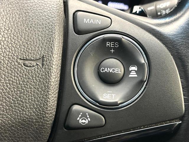 ヴェゼル ハイブリッドZ・ホンダセンシング 禁煙車 純正ナビ バックカメラ ホンダセンシング アダプティブクルーズ ハーフレザーシート ドラレコ スマートキー LEDヘッド ETC 純正17インチアルミ オートライト(43枚目)