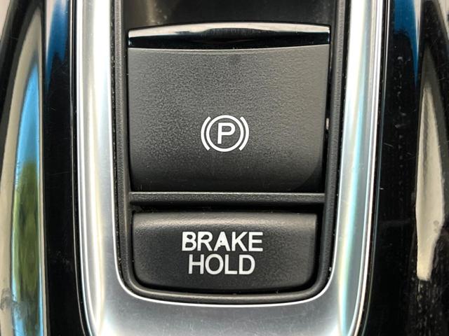 ヴェゼル ハイブリッドZ・ホンダセンシング 禁煙車 純正ナビ バックカメラ ホンダセンシング アダプティブクルーズ ハーフレザーシート ドラレコ スマートキー LEDヘッド ETC 純正17インチアルミ オートライト(48枚目)