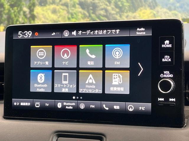 ヴェゼル ｅ：ＨＥＶ　Ｚ　禁煙車　９インチホンダコネクトディスプレイ　バックカメラ　ＬＥＤヘッドライト　シートヒーター　ホンダセンシング　アダプティブクルーズ　ＥＴＣ　純正１８インチアルミ（48枚目）