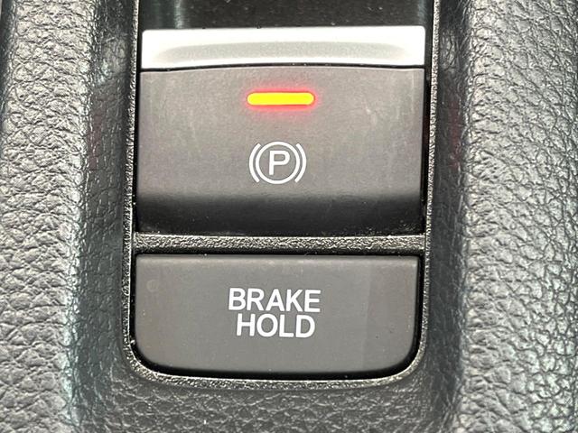 ヴェゼル ｅ：ＨＥＶ　Ｚ　禁煙車　９インチホンダコネクトディスプレイ　バックカメラ　ＬＥＤヘッドライト　シートヒーター　ホンダセンシング　アダプティブクルーズ　ＥＴＣ　純正１８インチアルミ（65枚目）