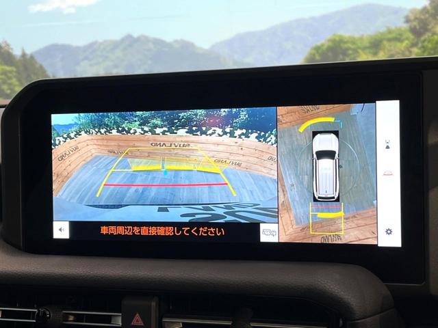 �y�p�m���~�b�N�r���[���j�^�[�z��p�̃J�����ɂ��A�ォ�猩���낵���悤�Ȏ��_�łR�U�O�x�N���}�̎��͂��m�F���邱�Ƃ��ł��܂������p�������m�F���₷���A�����ꏊ�ł̐؂�Ԃ��⒓�Ԃ��X���[�Y�ɍs���܂��B