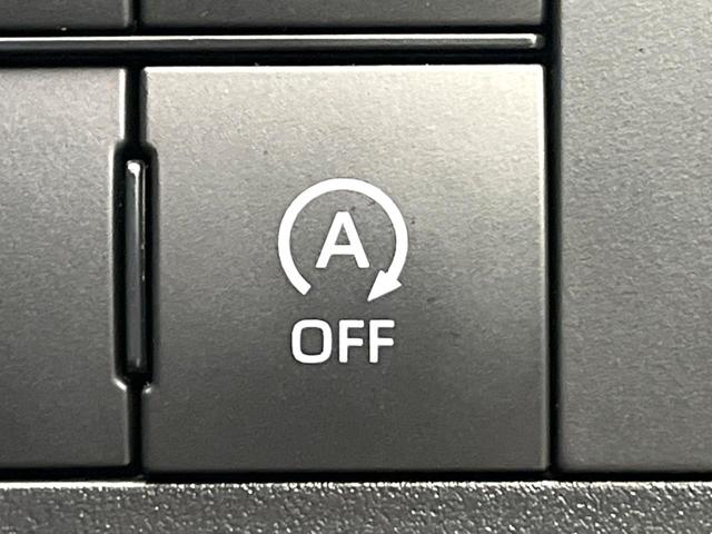 ライズ Ｚ　禁煙車　ＳＤナビ　バックカメラ　スマートアシスト　レーダークルーズ　ドラレコ　コーナーセンサー　ＬＥＤヘッド　ビルトインＥＴＣ　純正１７インチアルミ　オートハイビーム　車線逸脱警報　オートライト（46枚目）