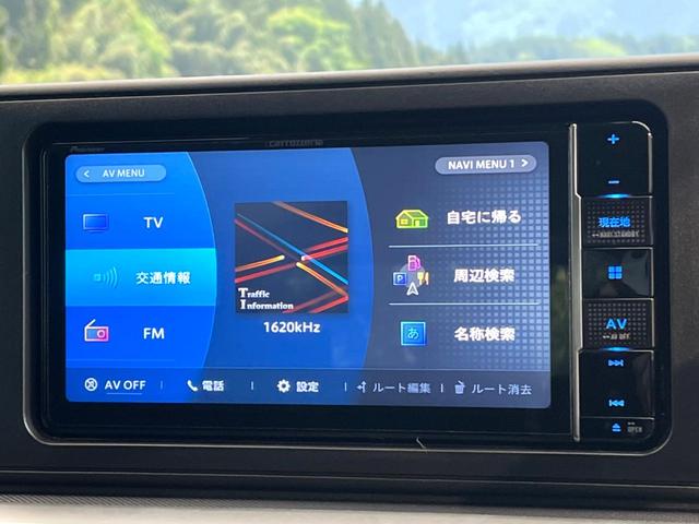 ライズ Ｚ　禁煙車　ＳＤナビ　バックカメラ　スマートアシスト　レーダークルーズ　ドラレコ　コーナーセンサー　ＬＥＤヘッド　ビルトインＥＴＣ　純正１７インチアルミ　オートハイビーム　車線逸脱警報　オートライト（49枚目）