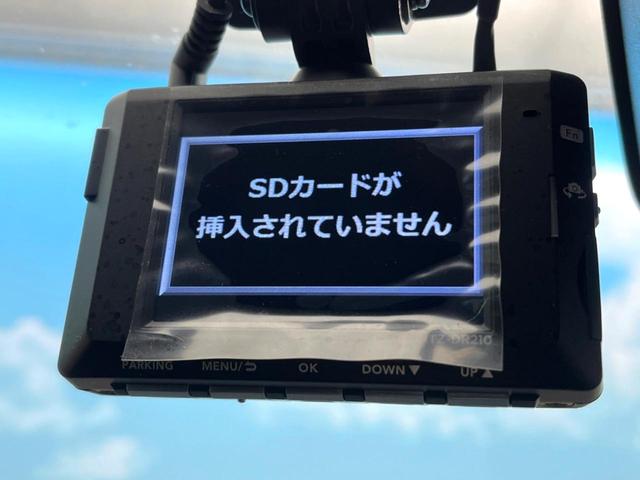 ライズ Ｚ　禁煙車　ＳＤナビ　バックカメラ　スマートアシスト　レーダークルーズ　ドラレコ　コーナーセンサー　ＬＥＤヘッド　ビルトインＥＴＣ　純正１７インチアルミ　オートハイビーム　車線逸脱警報　オートライト（63枚目）