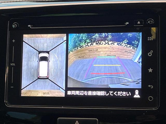 �y�S���ʃ��j�^�[�p�J�����z��p�̃J�����ɂ��A�ォ�猩���낵���悤�Ȏ��_�łR�U�O�x�N���}�̎��͂��m�F���邱�Ƃ��ł��܂������p�������m�F���₷���A�����ꏊ�ł̐؂�Ԃ��⒓�Ԃ��X���[�Y�ɍs���܂��B