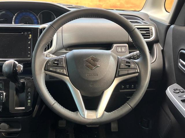 �y�����v�����X�e�A�����O�z�㎿�Ȋv���g�p���邱�ƂŁA��ɂ����������݂ƂĂ��^�]���₷���n���h���ł���