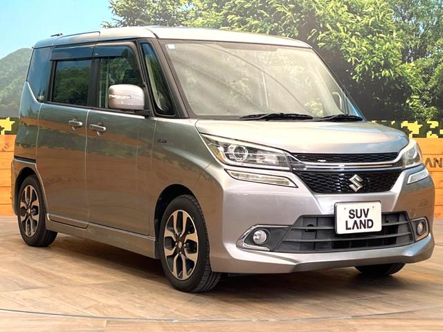 �������x�̃K���X�疌�ŝ����͂������A�㎿�ȃc���E����������B���O����_���J�����؂Ȉ��Ԃ�ی삵�A�F�����E�򉻂�h�~�B�u�e�X�v���b�V���R�[�g�v�A�u�e�v���~�b�T�R�[�g�v���炨�I�т��������܂��B