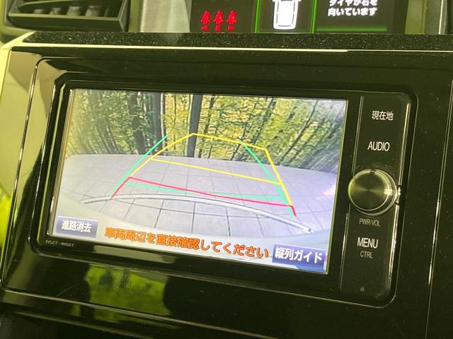 ルーミー カスタムＧ　Ｓ　禁煙車　純正ナビ　バックカメラ　フルセグ　ＣＤ／ＤＶＤ／Ｂｌｕｅｔｏｏｔｈ　衝突軽減装置　クルーズコントロール　ＬＥＤヘッド／フォグライト　オートライト　両側電動スライドドア　オートエアコン　ＥＴＣ（4枚目）