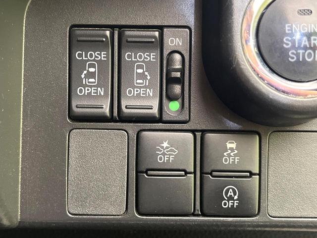 ルーミー カスタムＧ　Ｓ　禁煙車　純正ナビ　バックカメラ　フルセグ　ＣＤ／ＤＶＤ／Ｂｌｕｅｔｏｏｔｈ　衝突軽減装置　クルーズコントロール　ＬＥＤヘッド／フォグライト　オートライト　両側電動スライドドア　オートエアコン　ＥＴＣ（6枚目）