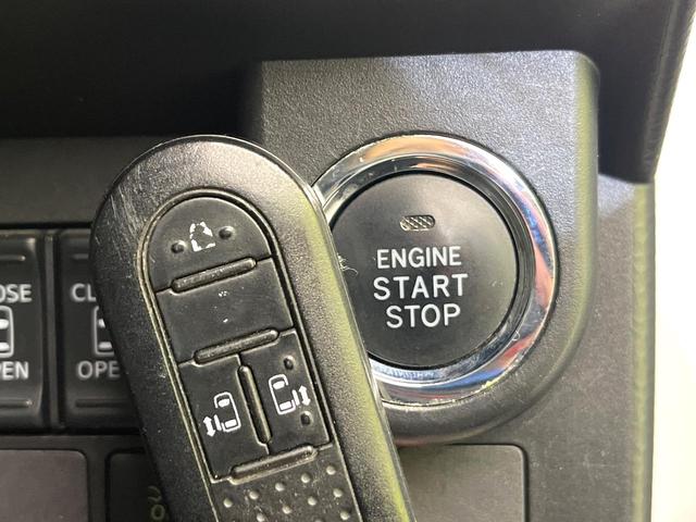 ルーミー カスタムＧ　Ｓ　禁煙車　純正ナビ　バックカメラ　フルセグ　ＣＤ／ＤＶＤ／Ｂｌｕｅｔｏｏｔｈ　衝突軽減装置　クルーズコントロール　ＬＥＤヘッド／フォグライト　オートライト　両側電動スライドドア　オートエアコン　ＥＴＣ（7枚目）