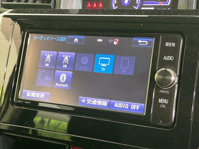 ルーミー カスタムＧ　Ｓ　禁煙車　純正ナビ　バックカメラ　フルセグ　ＣＤ／ＤＶＤ／Ｂｌｕｅｔｏｏｔｈ　衝突軽減装置　クルーズコントロール　ＬＥＤヘッド／フォグライト　オートライト　両側電動スライドドア　オートエアコン　ＥＴＣ（28枚目）