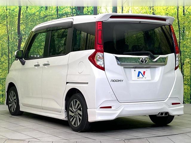 ルーミー カスタムＧ　Ｓ　禁煙車　純正ナビ　バックカメラ　フルセグ　ＣＤ／ＤＶＤ／Ｂｌｕｅｔｏｏｔｈ　衝突軽減装置　クルーズコントロール　ＬＥＤヘッド／フォグライト　オートライト　両側電動スライドドア　オートエアコン　ＥＴＣ（50枚目）