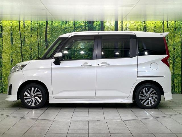 ルーミー カスタムＧ　Ｓ　禁煙車　純正ナビ　バックカメラ　フルセグ　ＣＤ／ＤＶＤ／Ｂｌｕｅｔｏｏｔｈ　衝突軽減装置　クルーズコントロール　ＬＥＤヘッド／フォグライト　オートライト　両側電動スライドドア　オートエアコン　ＥＴＣ（51枚目）