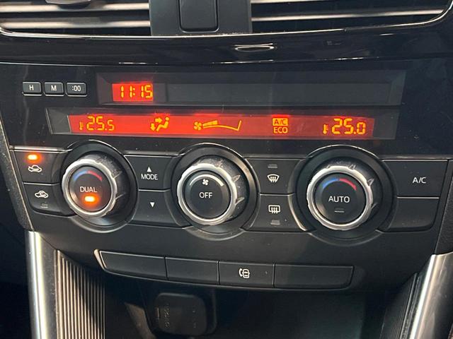 CX-5 XD 禁煙車 純正SDナビ バックカメラ スマートキー HIDヘッドライト ETC 純正17インチアルミ オートライト デュアルエアコン Bluetooth CD DVD再生 HIDフォグ(7枚目)
