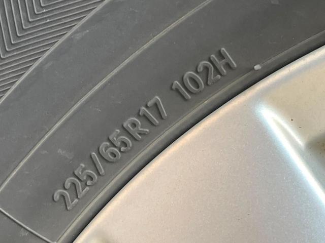 CX-5 XD 禁煙車 純正SDナビ バックカメラ スマートキー HIDヘッドライト ETC 純正17インチアルミ オートライト デュアルエアコン Bluetooth CD DVD再生 HIDフォグ(25枚目)