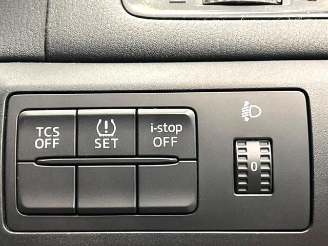 CX-5 XD 禁煙車 純正SDナビ バックカメラ スマートキー HIDヘッドライト ETC 純正17インチアルミ オートライト デュアルエアコン Bluetooth CD DVD再生 HIDフォグ(39枚目)