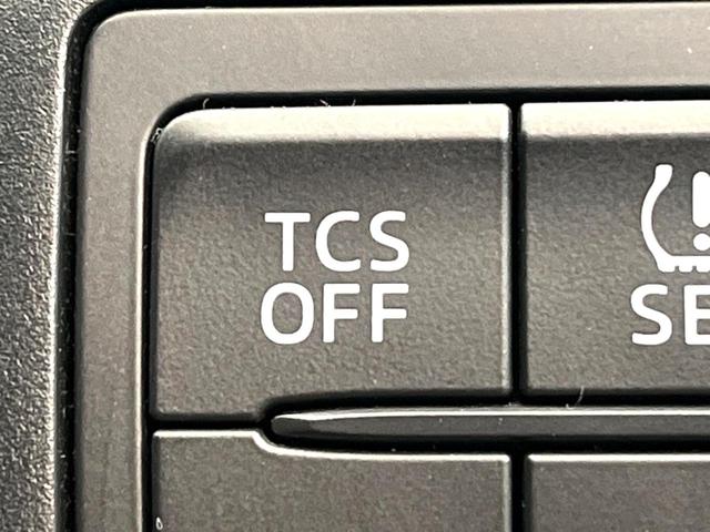 CX-5 XD 禁煙車 純正SDナビ バックカメラ スマートキー HIDヘッドライト ETC 純正17インチアルミ オートライト デュアルエアコン Bluetooth CD DVD再生 HIDフォグ(42枚目)