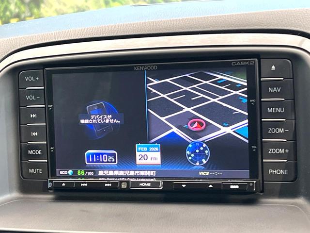 CX-5 XD 禁煙車 純正SDナビ バックカメラ スマートキー HIDヘッドライト ETC 純正17インチアルミ オートライト デュアルエアコン Bluetooth CD DVD再生 HIDフォグ(44枚目)