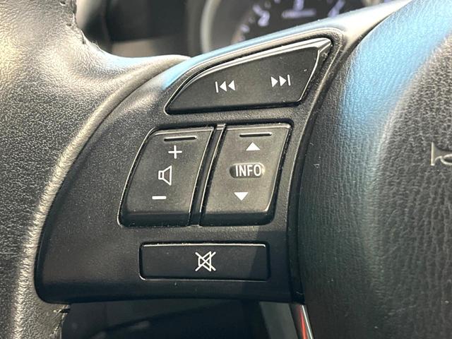 CX-5 XD 禁煙車 純正SDナビ バックカメラ スマートキー HIDヘッドライト ETC 純正17インチアルミ オートライト デュアルエアコン Bluetooth CD DVD再生 HIDフォグ(47枚目)