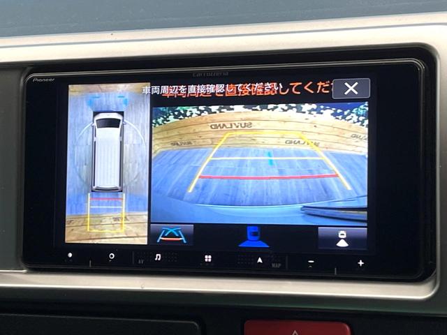 �y�p�m���~�b�N�r���[���j�^�[�z��p�̃J�����ɂ��A�ォ�猩���낵���悤�Ȏ��_�łR�U�O�x�N���}�̎��͂��m�F���邱�Ƃ��ł��܂������p�������m�F���₷���A�����ꏊ�ł̐؂�Ԃ��⒓�Ԃ��X���[�Y�ɍs���܂��B