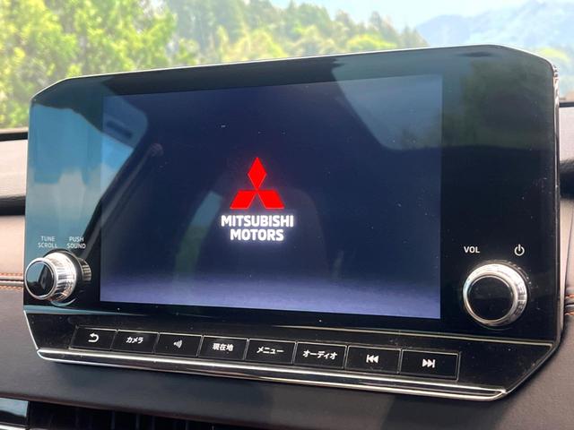 �y�f�B�X�v���C�I�[�f�B�I�z���F���������f�B�X�v���C�I�[�f�B�I�𑕔������쐫���ǍD�Œ����I�ȃ\�[�X�I�����\�ł��B