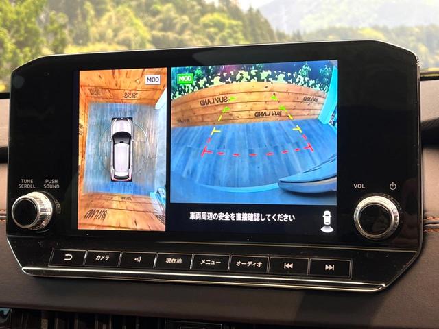 �y�}���`�A���E���h���j�^�[�z��p�̃J�����ɂ��A�ォ�猩���낵���悤�Ȏ��_�łR�U�O�x�N���}�̎��͂��m�F���邱�Ƃ��ł��܂������p�������m�F���₷���A�����ꏊ�ł̐؂�Ԃ��⒓�Ԃ��X���[�Y�ɍs���܂��B