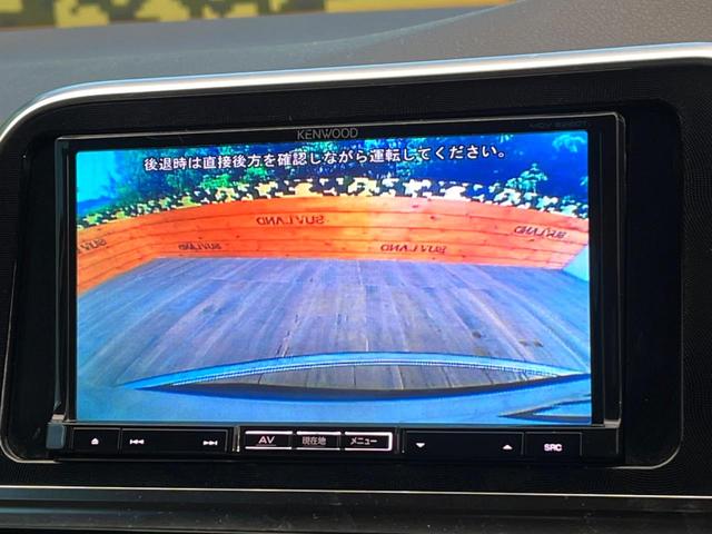 シエンタ ハイブリッドＧ　禁煙車　両側電動ドア　ＳＤナビ　バックカメラ　１００Ｖ電源　７人乗り　スマートキー　ＨＩＤヘッド　ＥＴＣ　オートエアコン　ＣＤ　ＤＶＤ再生　エコモード　ＥＶモード　１５インチスチールホイール（4枚目）