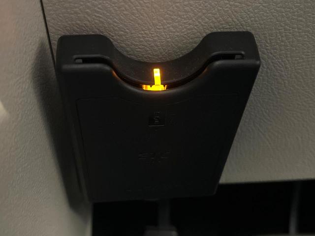 シエンタ ハイブリッドＧ　禁煙車　両側電動ドア　ＳＤナビ　バックカメラ　１００Ｖ電源　７人乗り　スマートキー　ＨＩＤヘッド　ＥＴＣ　オートエアコン　ＣＤ　ＤＶＤ再生　エコモード　ＥＶモード　１５インチスチールホイール（7枚目）