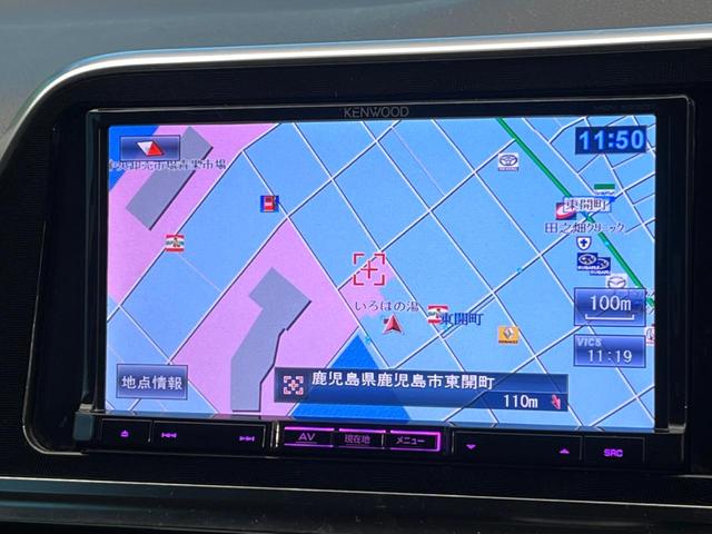 シエンタ ハイブリッドＧ　禁煙車　両側電動ドア　ＳＤナビ　バックカメラ　１００Ｖ電源　７人乗り　スマートキー　ＨＩＤヘッド　ＥＴＣ　オートエアコン　ＣＤ　ＤＶＤ再生　エコモード　ＥＶモード　１５インチスチールホイール（39枚目）