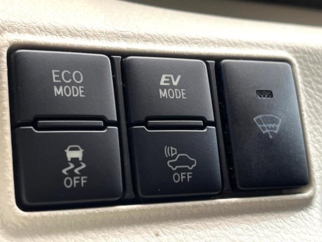 シエンタ ハイブリッドＧ　禁煙車　両側電動ドア　ＳＤナビ　バックカメラ　１００Ｖ電源　７人乗り　スマートキー　ＨＩＤヘッド　ＥＴＣ　オートエアコン　ＣＤ　ＤＶＤ再生　エコモード　ＥＶモード　１５インチスチールホイール（45枚目）
