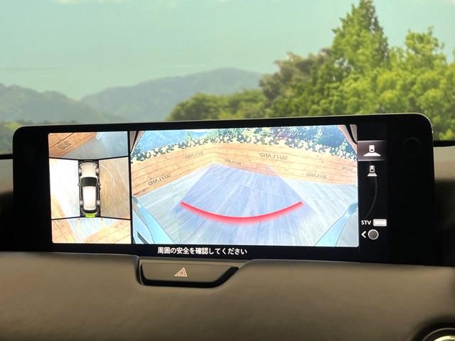 �y�R�U�O°�r���[���j�^�[�z��p�̃J�����ɂ��A�ォ�猩���낵���悤�Ȏ��_�łR�U�O�x�N���}�̎��͂��m�F���邱�Ƃ��ł��܂������p�������m�F���₷���A�����ꏊ�ł̐؂�Ԃ��⒓�Ԃ��X���[�Y�ɍs���܂��B