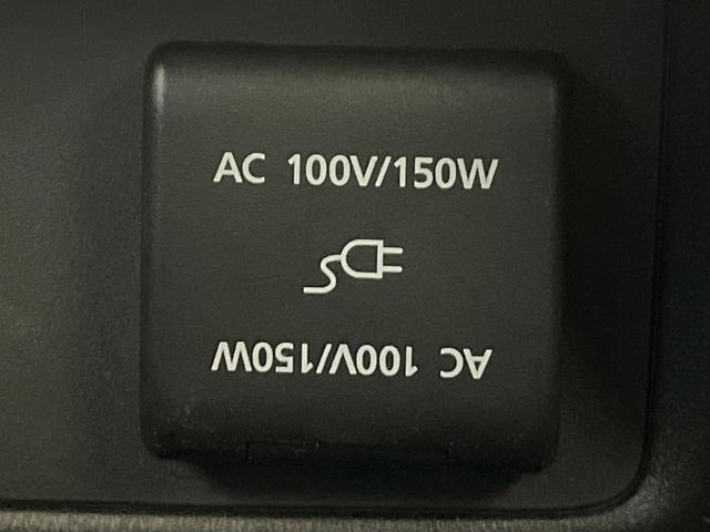 �y�A�N�Z�T���[�R���Z���g�z�L�����v��X�|�[�c�A�A�E�g�h�A�ł̃A�N�e�B�r�e�B�͂������A�ЊQ�E��d�̍ۂɏ����ɂ��Ȃ�`�b�P�O�O�u�R���Z���g�𑕔���P�[�^�C��^�u���b�g�A�Q�[���@��̏[�d�ɂ���