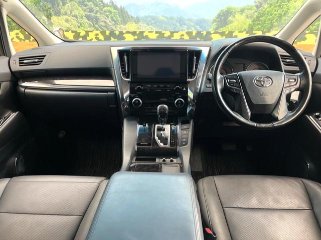 アルファード ２．５Ｓ　Ｃパッケージ　禁煙車　フルエアロ　サンルーフ　両側電動ドア　純正ＳＤナビ　後席モニター　バックカメラ　トヨタセーフティ　電動リアゲート　レザーシート　前席シートエアコン　ドラレコ　コーナーセンサー　スマートキー（2枚目）