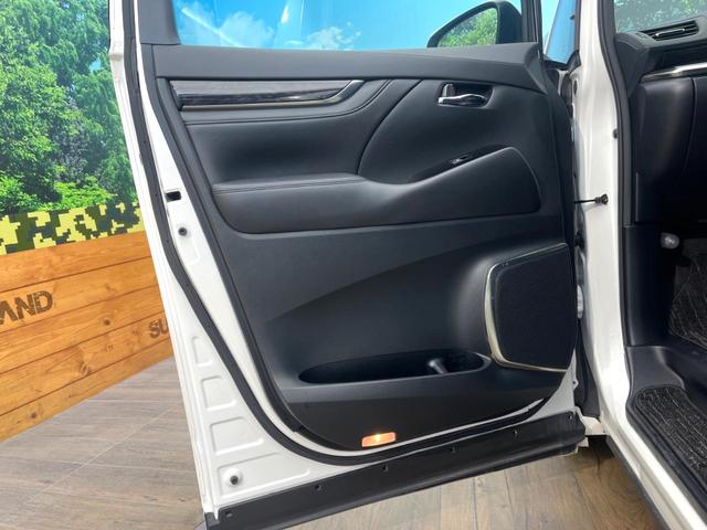 アルファード ２．５Ｓ　Ｃパッケージ　禁煙車　フルエアロ　サンルーフ　両側電動ドア　純正ＳＤナビ　後席モニター　バックカメラ　トヨタセーフティ　電動リアゲート　レザーシート　前席シートエアコン　ドラレコ　コーナーセンサー　スマートキー（32枚目）