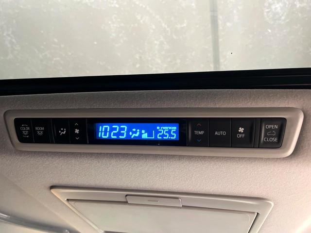 アルファード ２．５Ｓ　Ｃパッケージ　禁煙車　フルエアロ　サンルーフ　両側電動ドア　純正ＳＤナビ　後席モニター　バックカメラ　トヨタセーフティ　電動リアゲート　レザーシート　前席シートエアコン　ドラレコ　コーナーセンサー　スマートキー（44枚目）